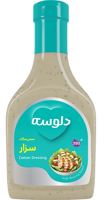 دلوسه سس سزار